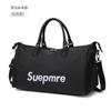 Celebridad de Internet Bolsa de Gimnasio de Gran Capacidad Impermeable con Separación Seca y Húmeda Bolsa de Viaje para Hombre y Mujer Portátil para Viajes de Corta Distancia para Abordar