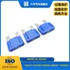 Fornecimento Transfronteiriço Shengrong Ul Certificado 60A32V Resistente à Chama de Alta Temperatura Tipo Lâmina Grande Fusível Plug-In Automotivo