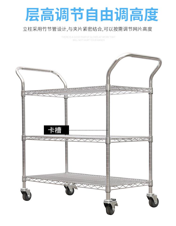 详情_07