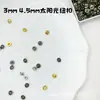 Botones metálicos mini sunburst de 3 mm y 4,5 mm botones para ropa de muñeca vintage accesorios de ropa hechos a mano para muñeca OB11 DIY