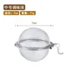 Novo recipiente para bola de tempero, bola de tempero de aço inoxidável para cozinhar lentamente, ensopados de carne, caixa de temperos, bola de sabor para chá, panela quente