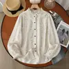 Coleção Outono 2026: Cardigan Feminino Estilo Japonês Estampa Fresca Escovado Gola Reversível Manga Longa Tendência Atacado