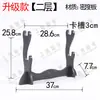 Suporte para Espada Apoio para Espada Suporte Universal para Exibição de Espadas Suporte Colocação Horizontal Rack de Armas de Artes Marciais Rack Xiao Rack Flauta Preto Simples