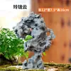 Mini Adornos de Jardín Seco Micro Paisaje Puente de Piedra Imitación Torre Wenchang Linterna Pequeña Jardín Hogar Tanque de Peces Sumergido Paisajismo