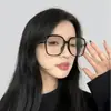 Gafas sin Maquillaje de la Mañana Temprana Se Pueden Combinar con Gafas de Miopía con Graduación Anti Luz Azul, Nuevas Gafas Artísticas de Montura Grande, Monturas Adelgazantes para Rostro Grande