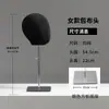 Suporte de Chapéu de Algodão Masculino e Feminino, Suporte de Exibição de Headwear, Suporte Inclinado para Perucas, Suporte para Capacete, Vitrine de Loja de Roupas
