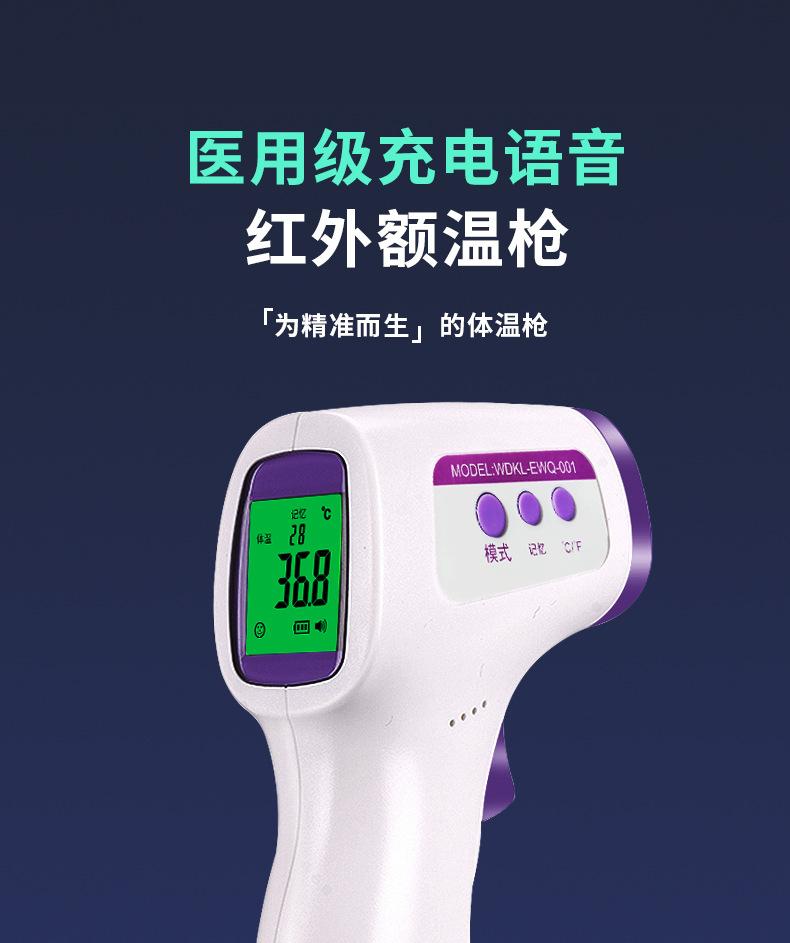详情_01.jpg