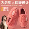 Pantuflas gruesas de algodón con forro polar para mujer, zapatos de interior para el hogar de otoño e invierno, zapatos para ancianos 2026, antideslizantes, cálidos, zapatos de algodón cerrados en la parte trasera para hombre