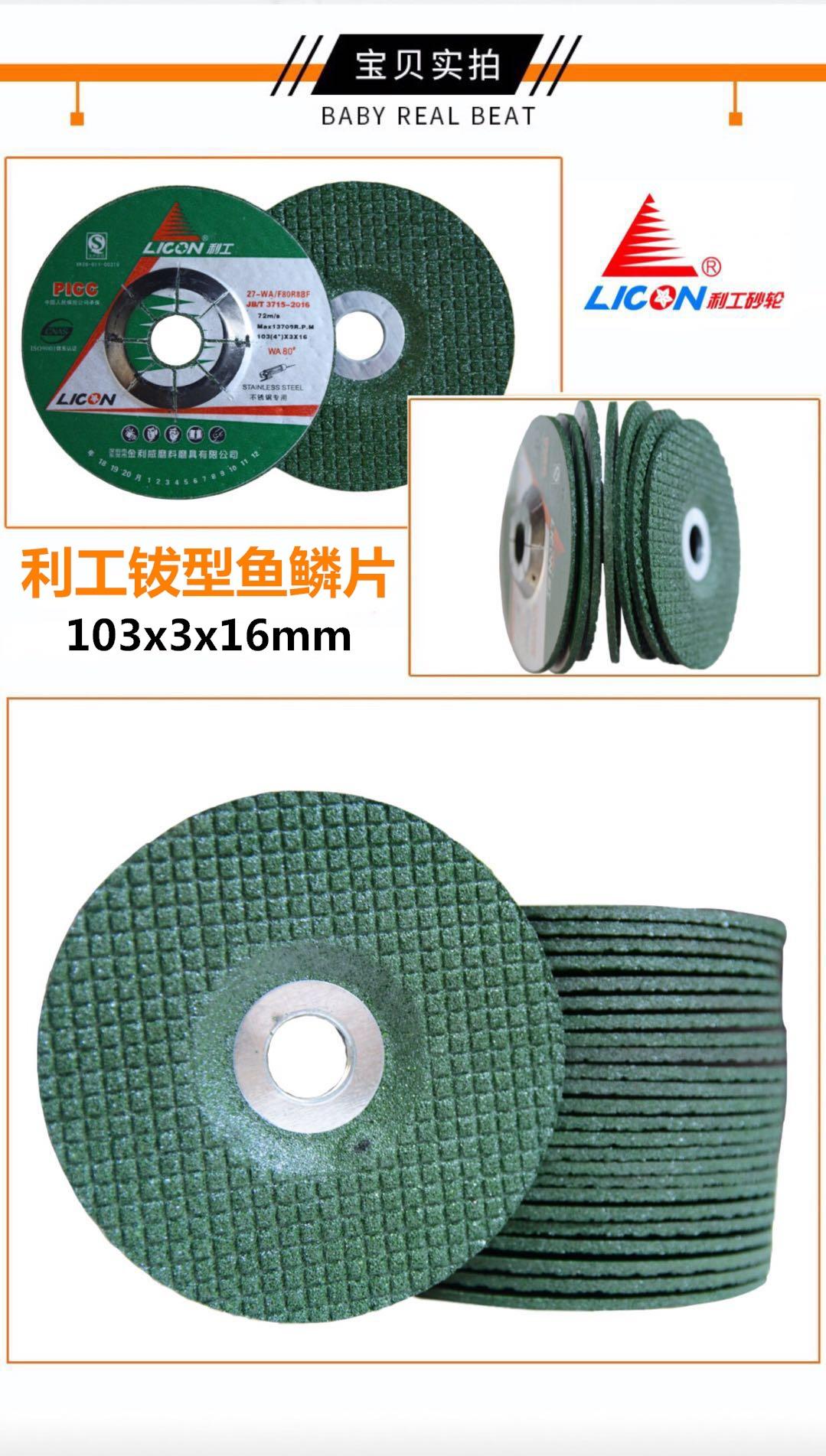 2e354a82cb4d3758a50877668ed725