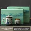Taza Geyao Pintada a Mano Taza de Té de Cerámica Taza de Separación de Té y Agua Taza Personal Especial para Oficina Taza de Té de Alta Gama Regalo