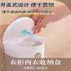 Caja de Almacenamiento de Ropa Interior, Artefacto para Almacenamiento de Calcetines y Ropa Íntima Montado en la Pared del Armario del Hogar, Caja de Almacenamiento de Ropa Personal