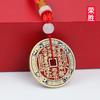 Rongsheng Estilo Étnico Aleación Cinabrio Cuatro Pliegues Montaña Fantasma Taoísta Joyería Colgante Nuevo Collar Chinoiserie Llavero Moneda de Cobre