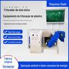 Novo Modelo Triturador de Plástico Cabeça da Máquina Material Triturador Venda Direta do Fabricante Pequeno Triturador de Eixo Único para Reciclagem