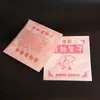Bolsas para Panqueques, Bolsas de Empaque para Alimentos, Bolsas para Snacks, Bolsas de Papel para Panqueques Multigrano, Bolsas de Papel para Panqueques con Fruta, Bolsas de Papel Grandes, 100 Piezas