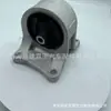 Suministro directo de fábrica 11220-QY106 adecuado para el soporte del motor de la máquina Teana, pegamento para el pie izquierdo en 06