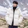 Chamarra Nasa con Capucha, Cortavientos, Algodón Engrosado, Ropa Exterior para Primavera, Otoño e Invierno 2025, Nueva, Resistente al Frío y Cálida, Moderna Chaqueta de Algodón, Chaqueta para Pareja