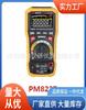 PM 82.37 millones reloj Huayi PM 82.37 millones reloj precio al por mayor