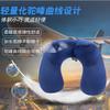 Almohada en forma de U almohada inflable joroba almohada inflable viaje Sanbao viaje en avión soplado almohada de cuello