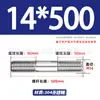 Tornillos de Doble Extremo de Acero Inoxidable 304, Pernos Extendidos de Longitud Igual, Biela, Varillas Roscadas, Barras Roscadas M12-M24