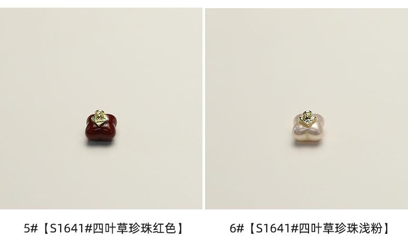 优扣_06.jpg