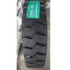 Llanta Longmarch 7.00R16 Patrón Lm308 Llanta Radial de Acero para Camión y Autobús Longmarch