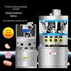Fabricante de Prensas de Comprimidos Totalmente Automáticas de Guangzhou Máquina de Prensagem de Comprimidos Rotativa Doce de Comprimidos de Frutas e Vegetais Conjunto Completo de Linha de Produção