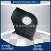 K19 k38 accesorios de grupo electrógeno piezas de motor Nt855 cubierta protectora 3001926