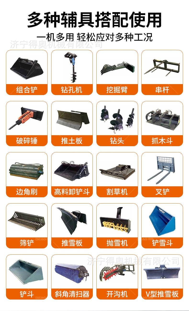 得奥座驾轮式_02.jpg