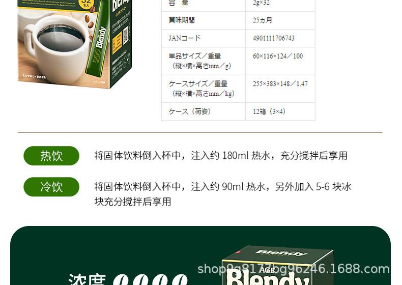 O1CN01eHzc4e1IceepJg9yX_!!3205