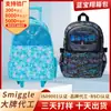 Mochila con Ruedas Smiggle Australiana Stitch para la Escuela Niños de Primaria y Secundaria Mochila Escolar de Dibujos Animados Gran Capacidad