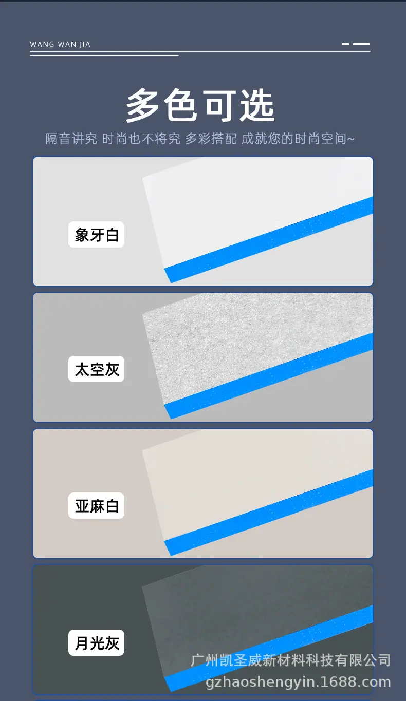 备用3-详情B_02.gif