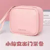 Bolsa de Armazenamento de Absorventes Higiênicos da Tia, Bolsa de Absorventes Higiênicos de Grande Capacidade, Bolsa Menstrual Fofa e Portátil para Absorventes Higiênicos Menstruais