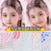 Pegatinas de Diamante para Niños, Pegatinas de Mariposa de Cristal Super Brillantes para el Día del Niño, Pegatinas Faciales para Niñas, Especiales para Actuaciones en Escenario