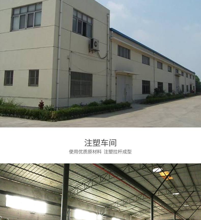 详情页_09