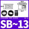 1.8/2/3/4-20 protección de cable red de alimentación hebilla de cola de cola de camarón para juguetes USB mantenimiento DIY de pequeños electrodomésticos