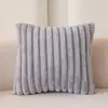 Nova Almofada de Pelúcia Imitação de Coelho com Listras Verticais Coloridas Capa de Almofada Listrada Simples para Sofá Quarto Suporte Lombar Venda por Atacado
