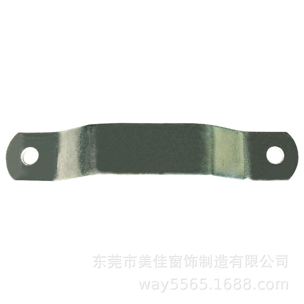 弓形手柄 (1).jpg