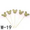 Inserts Decorativos Brillantes para Pastel Estrella de Cinco Puntas Corona Corazón Bandera Inserts Decoración para Hornear Postre Boda