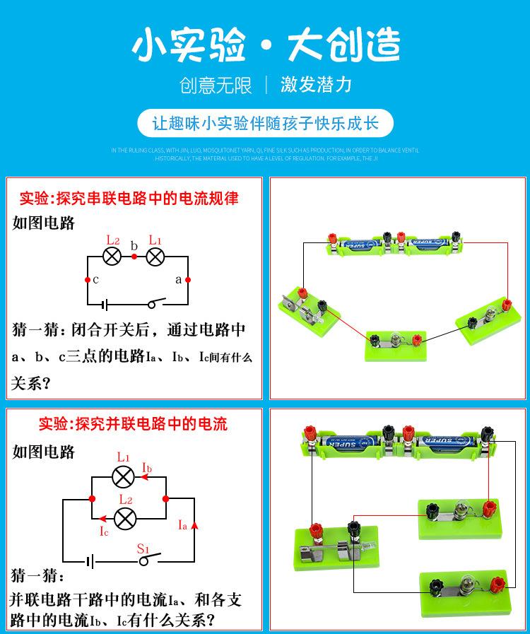 详情图片_08.jpg
