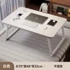Mesa Plegable para Laptop para la Cama, Mesa Pequeña para Residencias Universitarias, Mesa de Comedor para la Cama, Mesa Perezosa