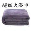 Toalha de Banho Extra Grande Especial para Salão de Beleza Toalha de Enrolar Espessa Toalha de Cama Beauty Quatro Estações Toalha de Banho Macia Absorvente