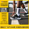 Meias Esportivas Profissionais Personalizadas, Meias 100% Algodão, Absorventes de Suor, Respiráveis, Antibacterianas, Amostra Disponível, Meias de Inverno Zhuji Oem