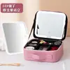 Bolsa de Maquillaje con Espejo LED, Bolsa de Maquillaje de Alta Gama, Bolsa Portátil de Gran Capacidad, Bolsa Portátil Multicapa de Alto Valor