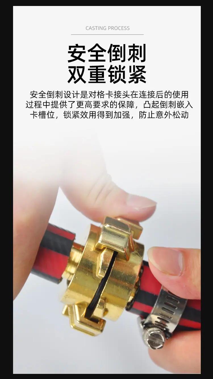 格卡外螺-不锈钢_06.jpg