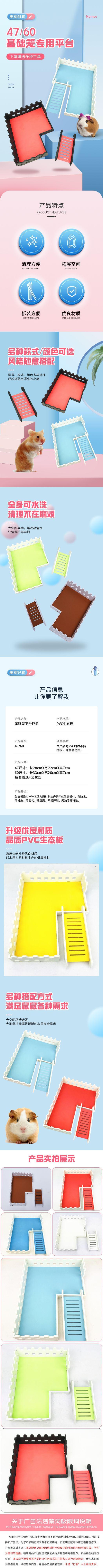 微信图片_10