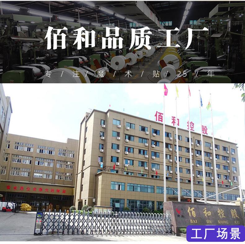 软勾详情页_13.jpg