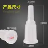 Adaptador de Jeringa de Aguja Dispositivo de Enema Convertidor de Plástico de Boca Grande a Pequeña para Conectar Maquinaria Industrial