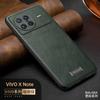La funda de teléfono Xnote SULADA todavía es adecuada para VIVO Xnote funda de teléfono de cuero de negocios ultradelgada