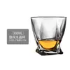 Vaso de Whisky, Vaso de Cerveza de Celebridad de Internet, Copa de Brandy, Copa de Vino Clásica para el Hogar, Vaso de Bar