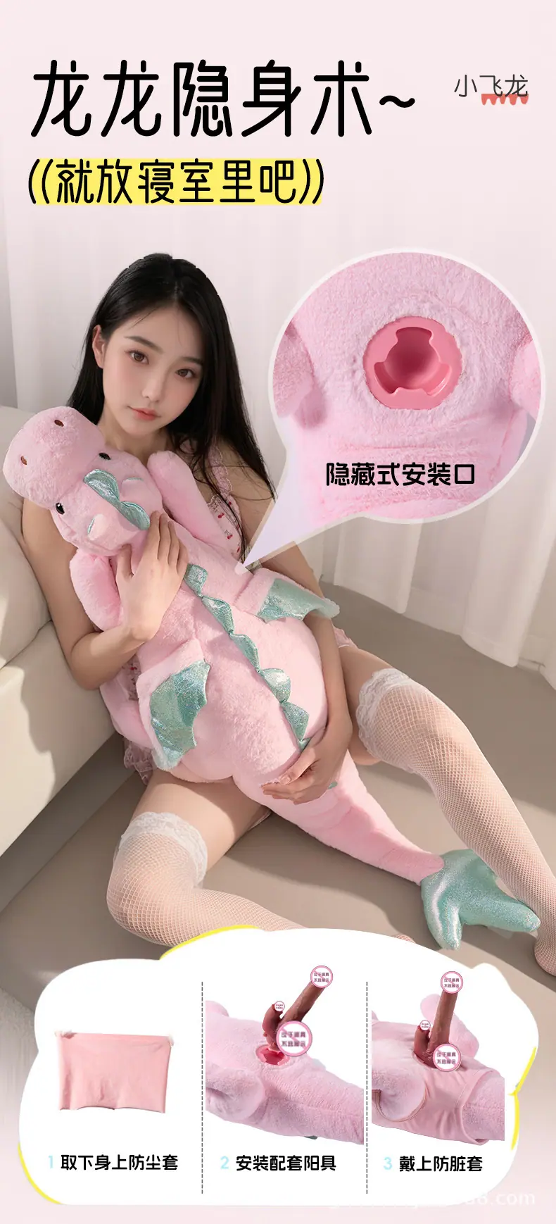 详情5.jpg